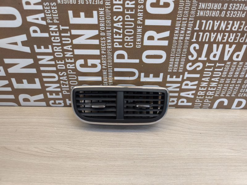 Дефлектор воздушный