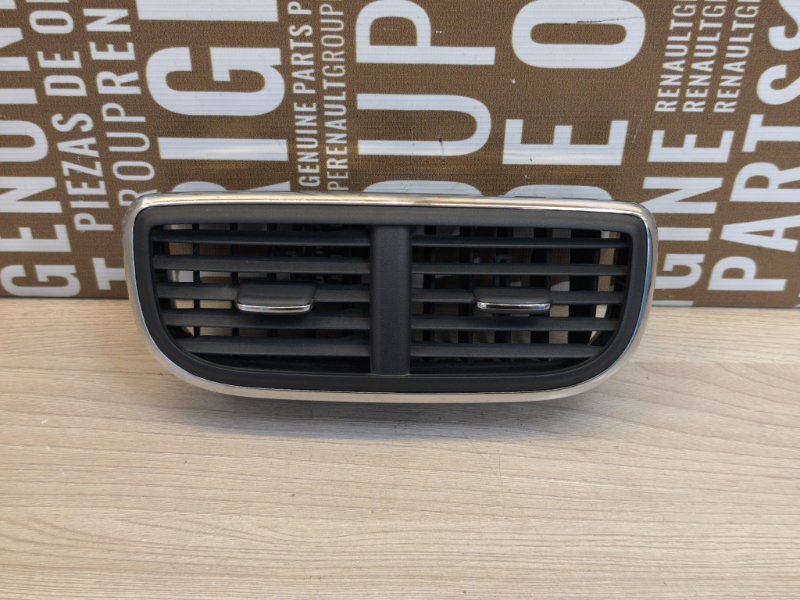 Дефлектор воздушный