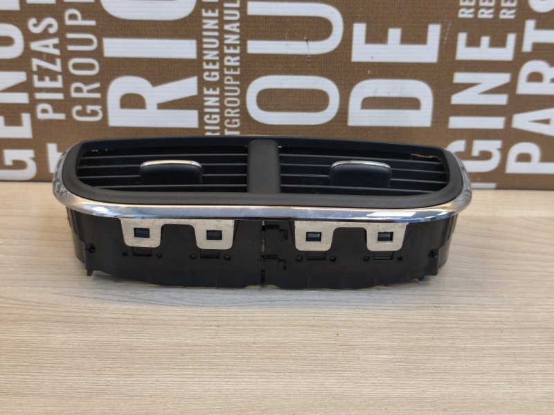 Дефлектор воздушный