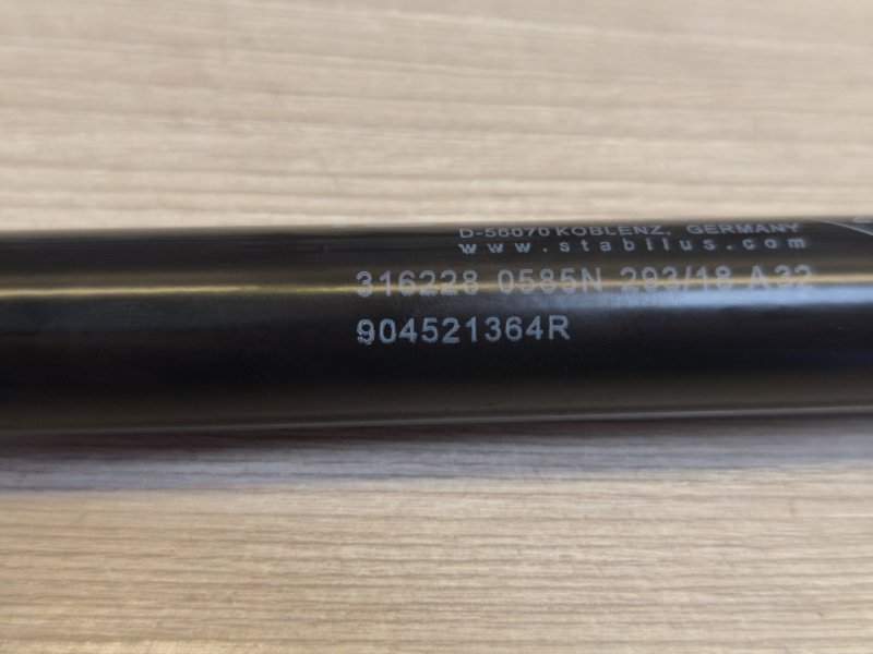 Амортизатор багажника