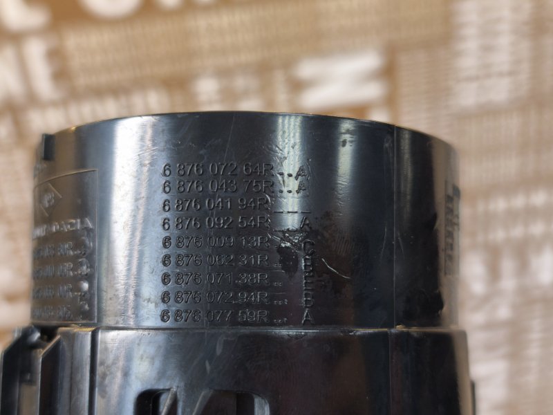 Воздушный дефлектор салона