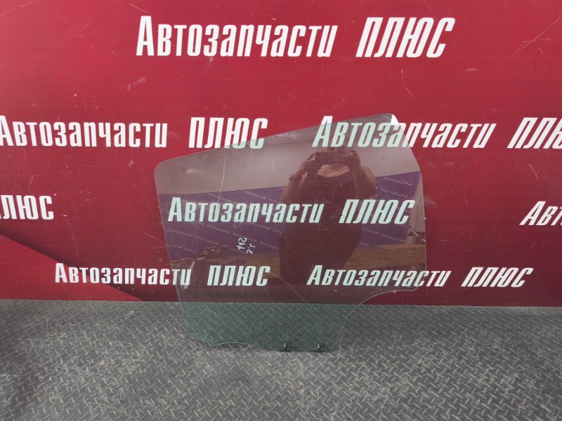 Стекло двери