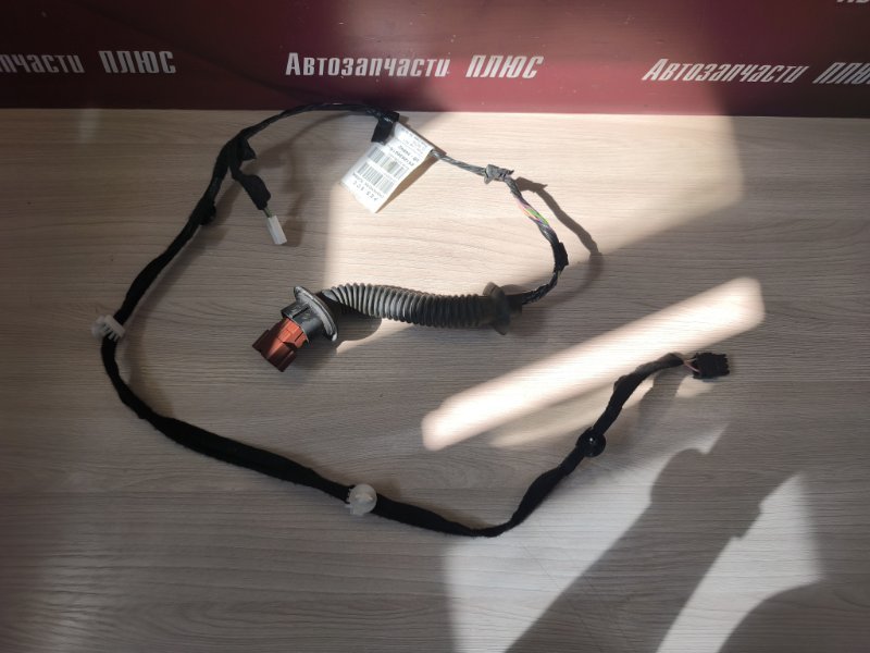 Проводка двери