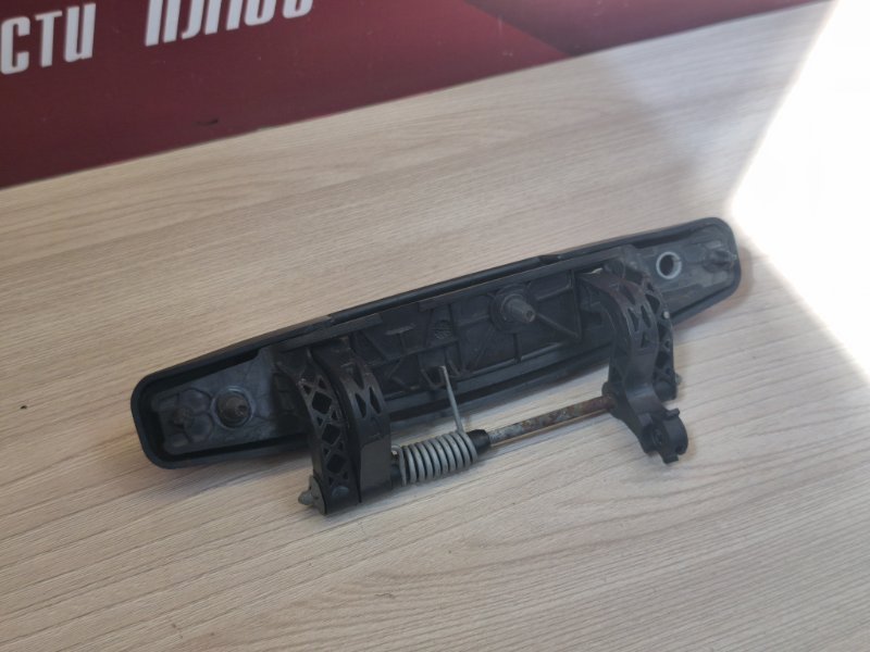 Ручка двери внешняя