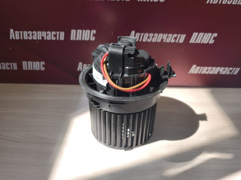 Мотор печки