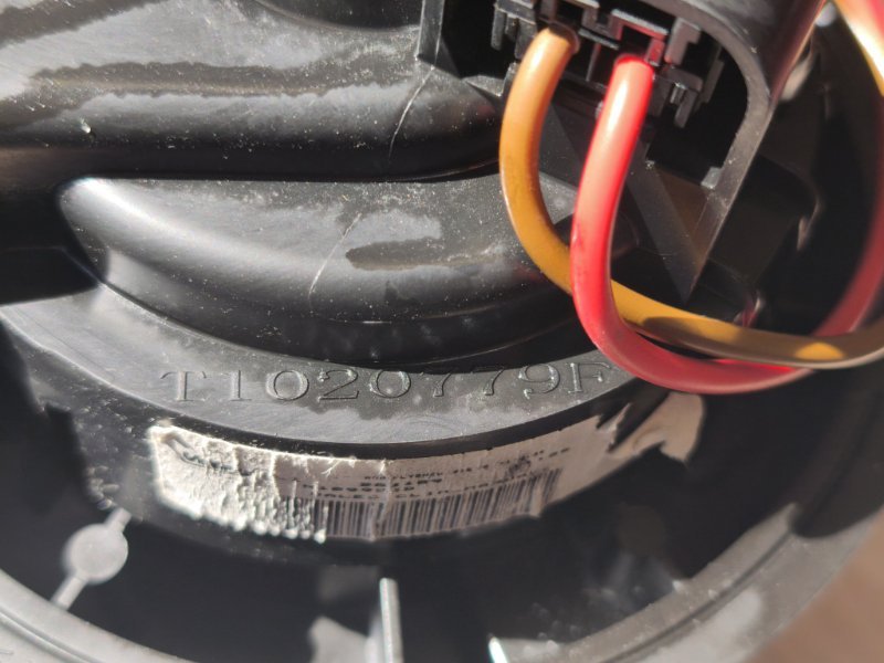 Мотор печки