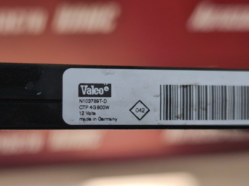 Радиатор печки