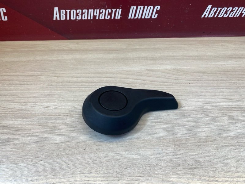 Ручка регулировки спинки сиденья