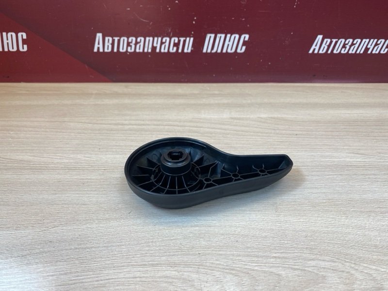 Ручка регулировки спинки сиденья