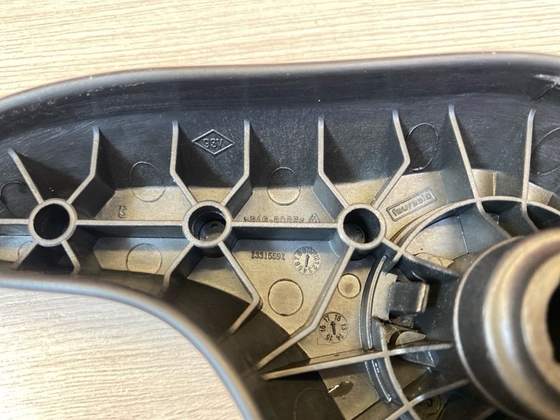 Ручка регулировки спинки сиденья