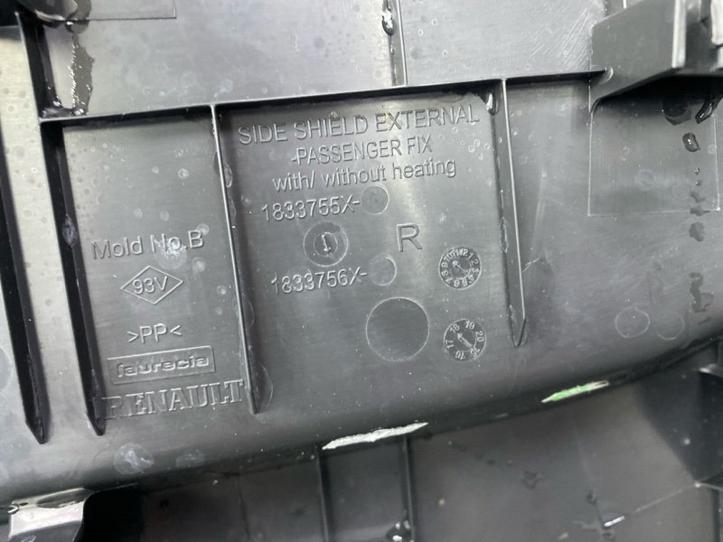 Накладка сиденья