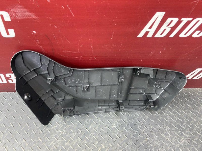 Накладка сиденья