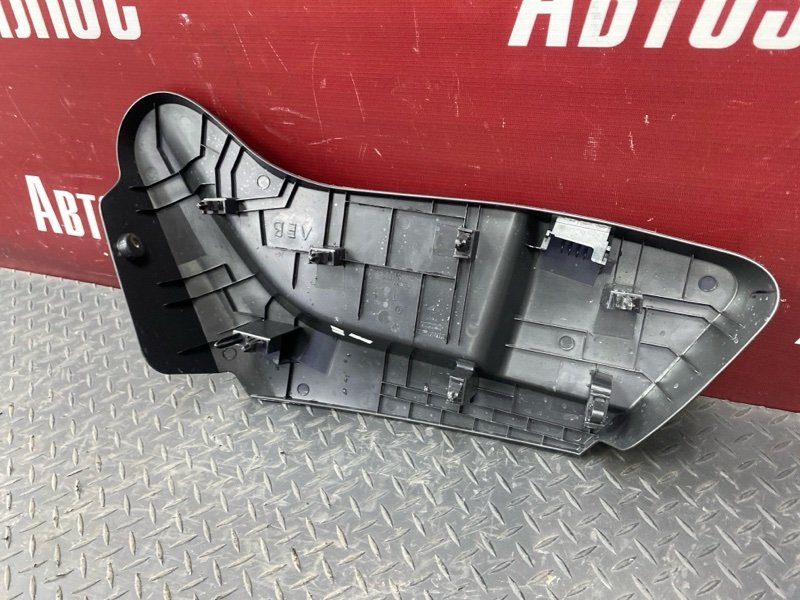 Накладка сиденья