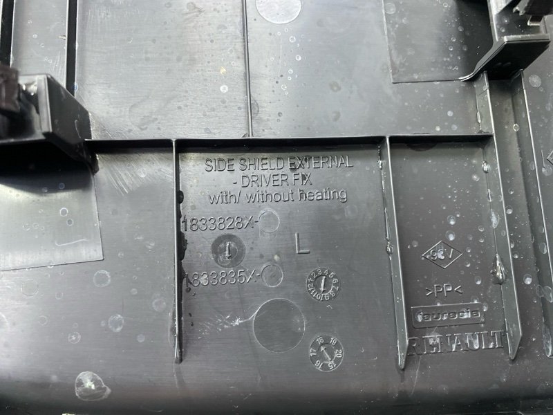 Накладка сиденья