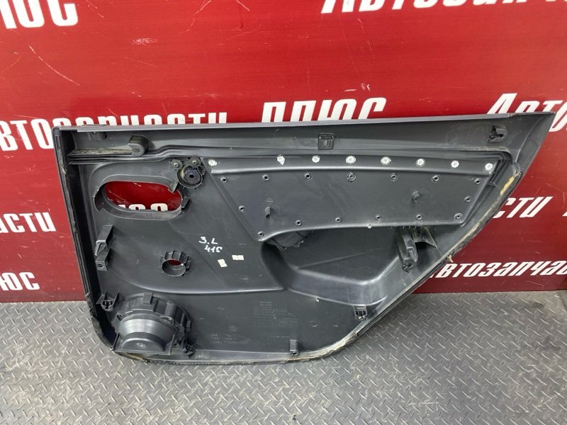 Обшивка      двери