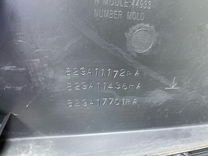 Обшивка      двери