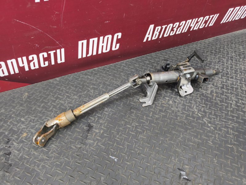 Рулевая колонка