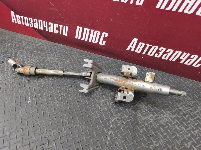 Рулевая колонка