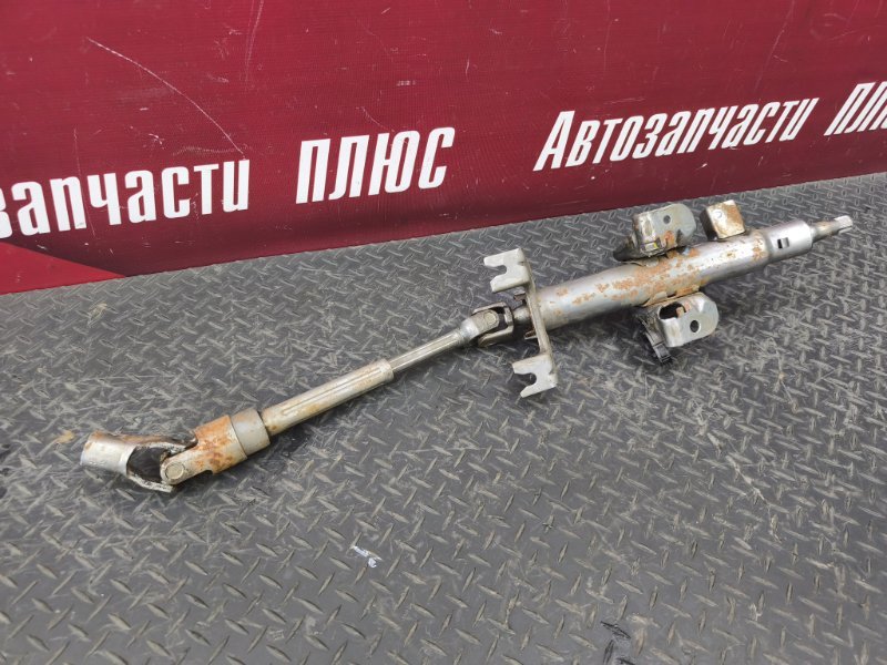 Рулевая колонка