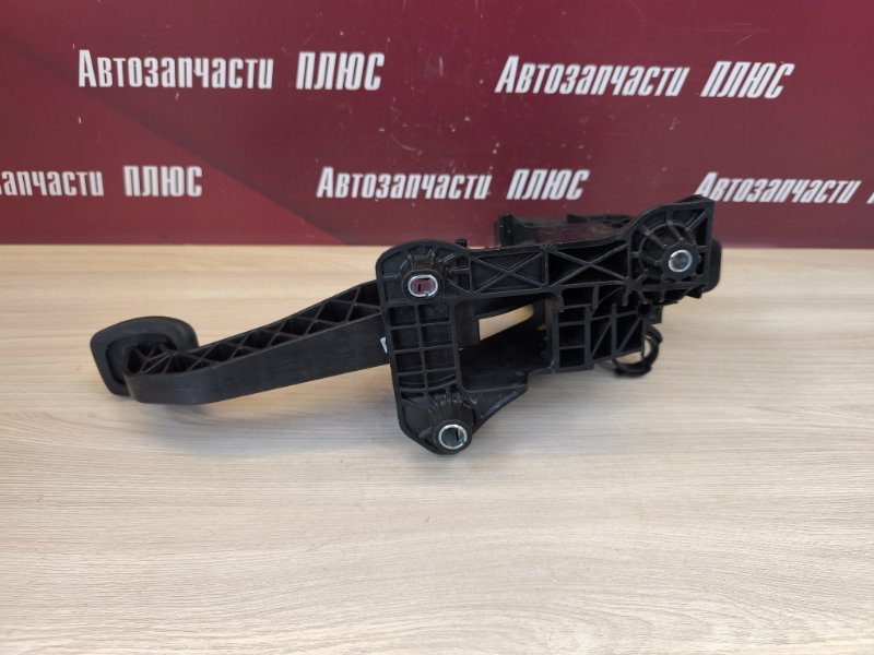 Педаль сцепления