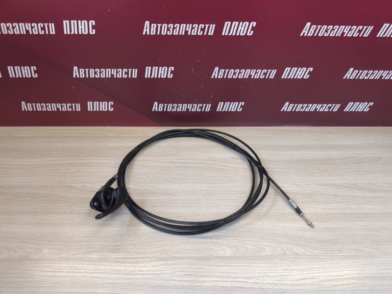 Трос лючка бензобака