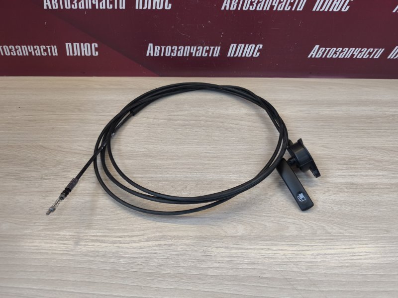 Трос лючка бензобака