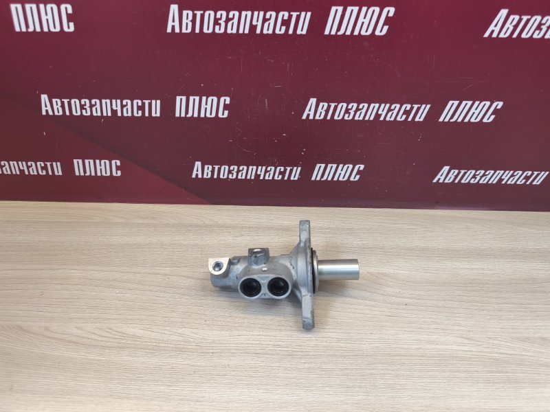 Главный тормозной цилиндр