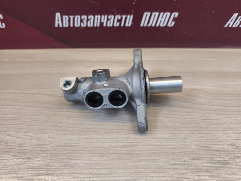 Главный тормозной цилиндр