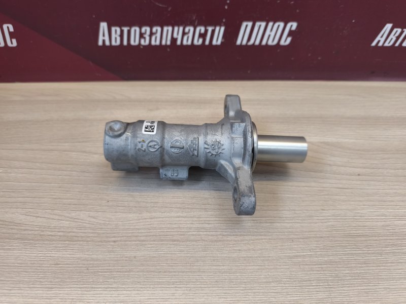 Главный тормозной цилиндр