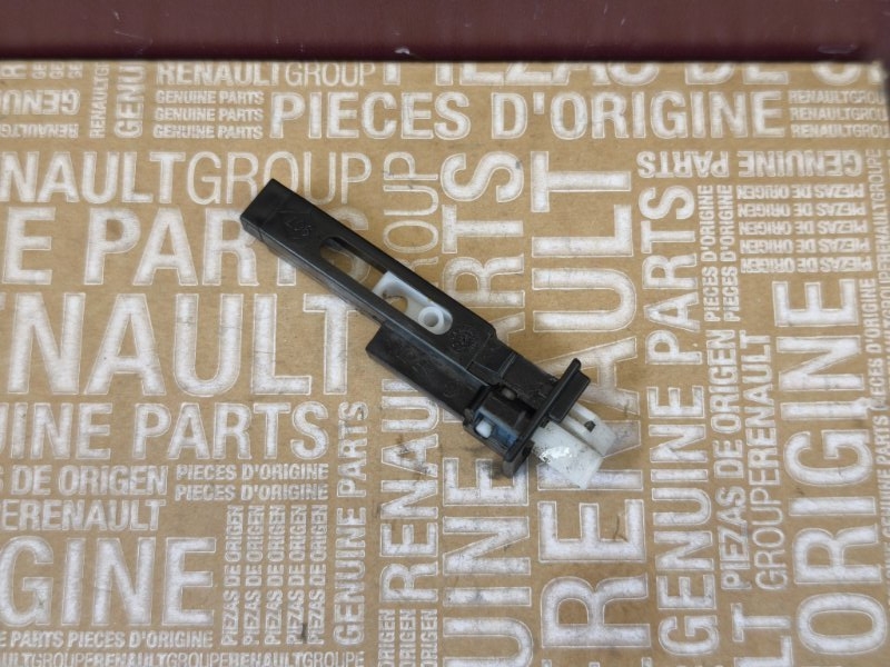 Замок лючка бензобака