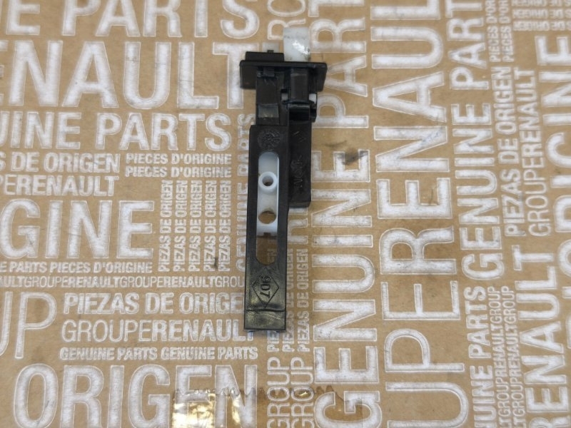 Замок лючка бензобака