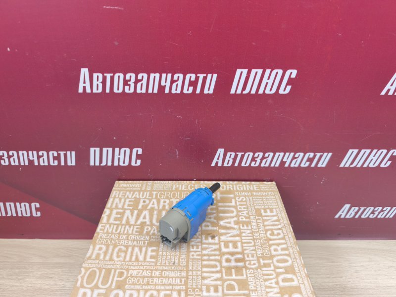 Датчик педали сцепления