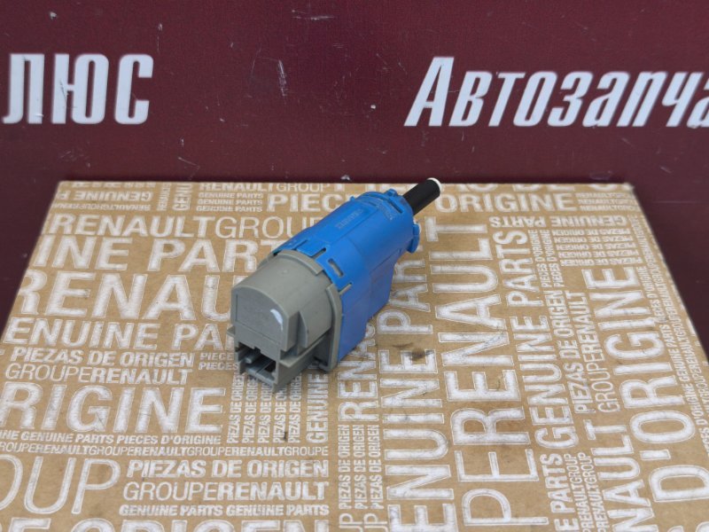 Датчик педали сцепления