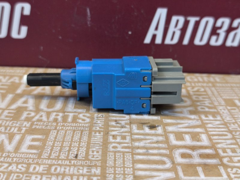 Датчик педали сцепления