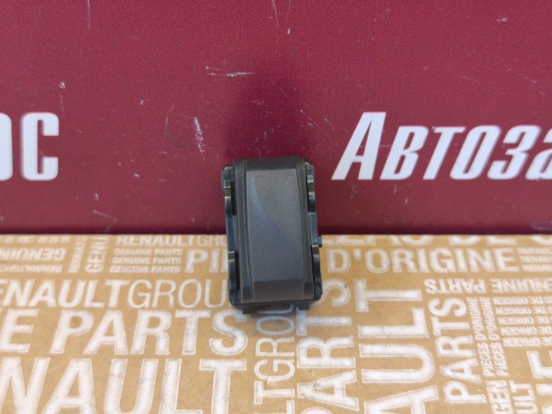 Заглушка кнопки