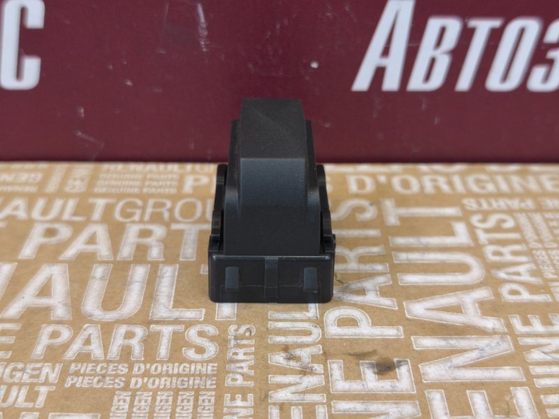 Заглушка кнопки