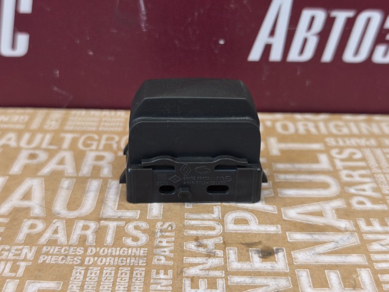 Заглушка кнопки