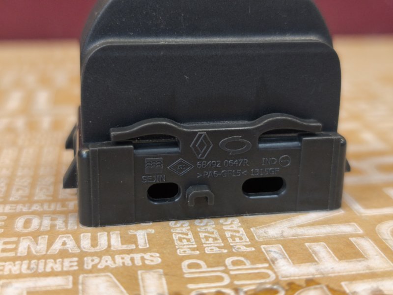 Заглушка кнопки