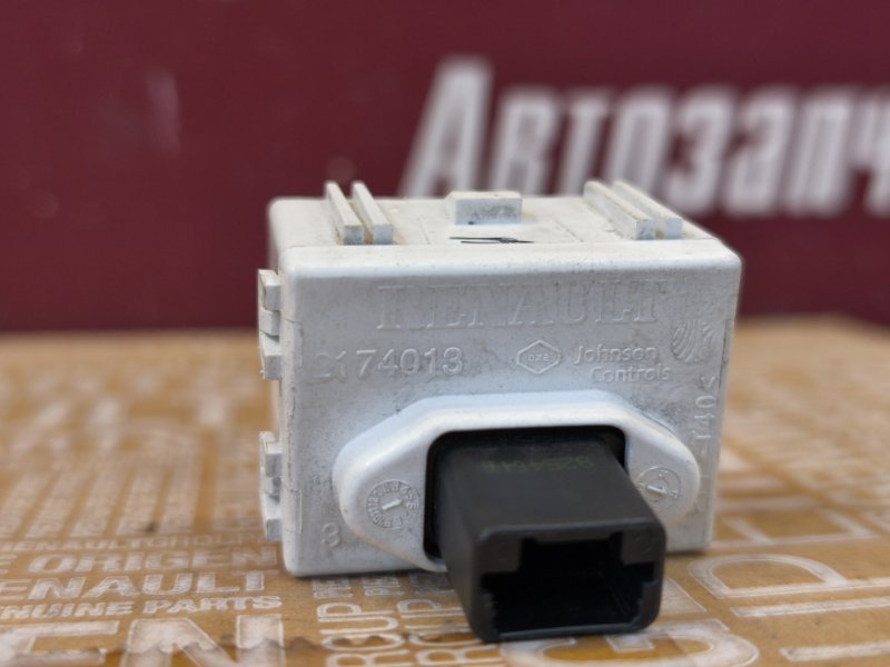 Датчик ремня безопасности