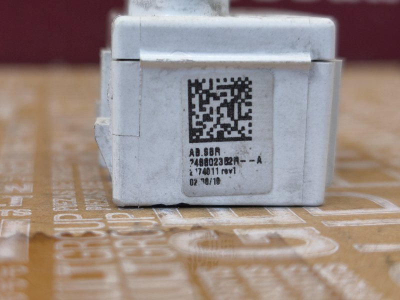 Датчик ремня безопасности