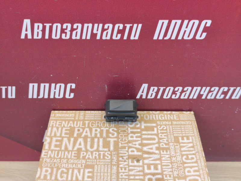 Заглушка кнопки