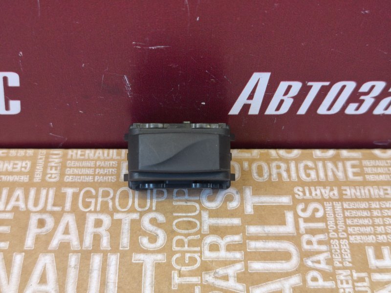 Заглушка кнопки