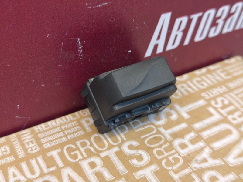 Заглушка кнопки