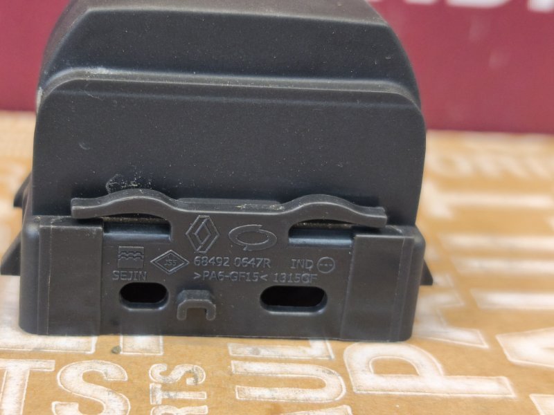 Заглушка кнопки