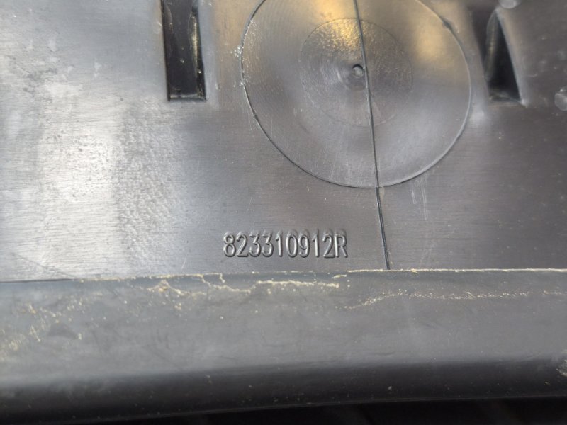 Уплотнитель стекла      двери