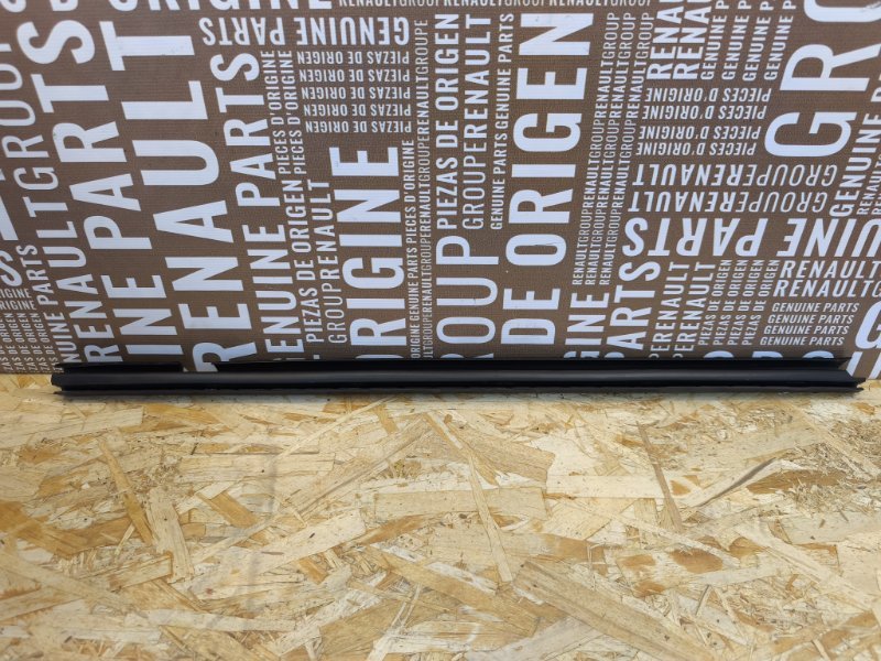 Уплотнитель стекла двери внутренний