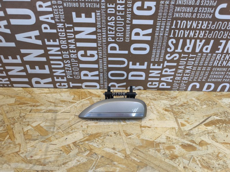 Ручка двери внешняя