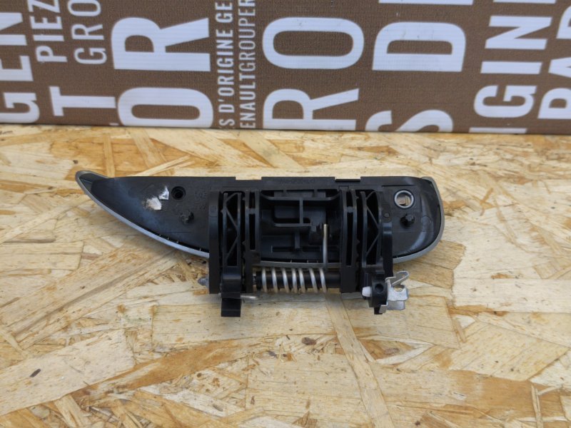 Ручка двери внешняя