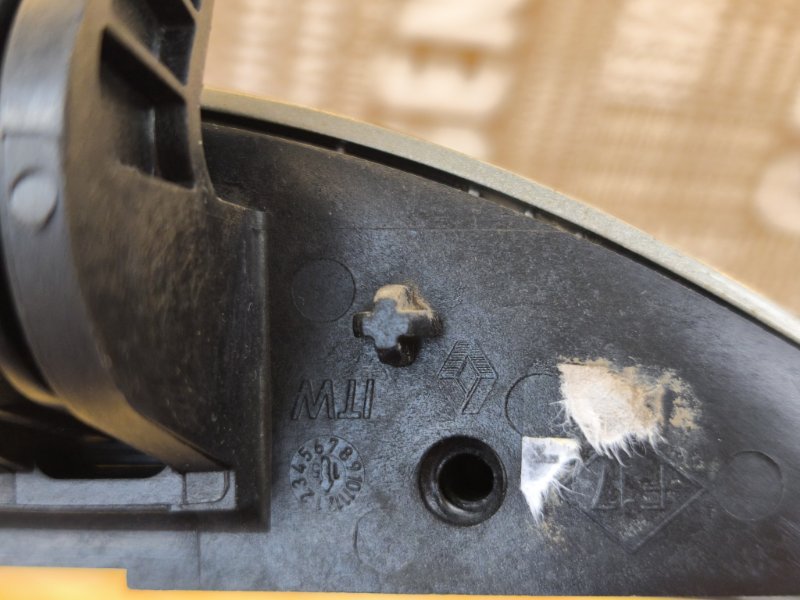 Ручка двери внешняя