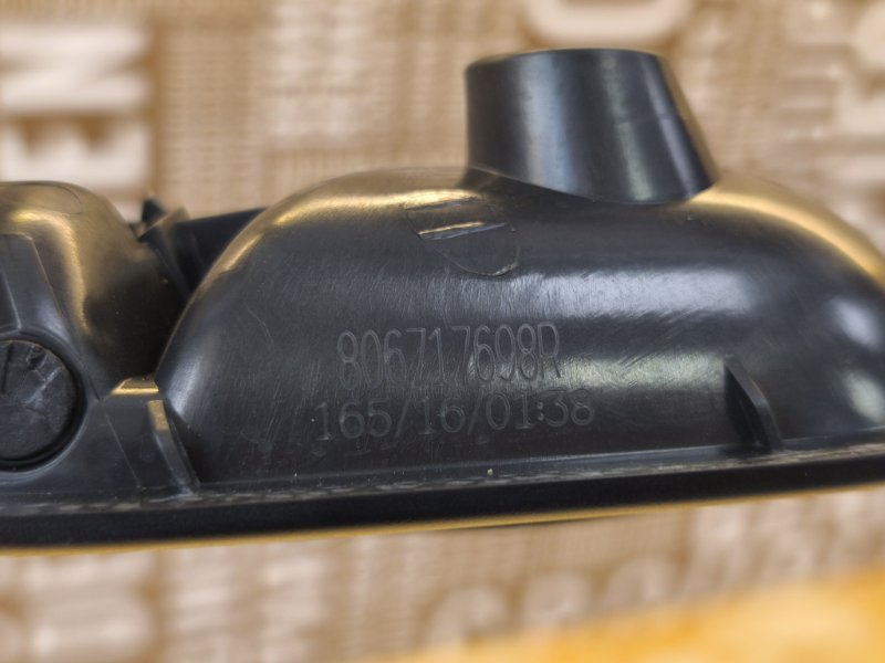 внутренняя ручка двери